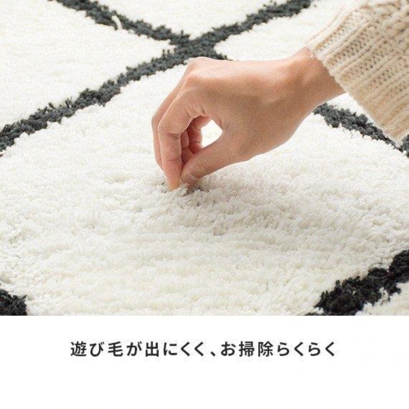 ラグ カーペット モロッコ風 ラグマット 洗える 滑り止め 絨毯 マット滑り止め付き ダイヤ柄 ラグマット カーペット シャギー かわいい 韓国インテリア ラグ カーペット モロッコ風 ラグマット 洗える 滑り止め 絨毯 マット滑り止め付き ダイヤ柄 ラグマット カーペット シャギー かわいい 韓国インテリア