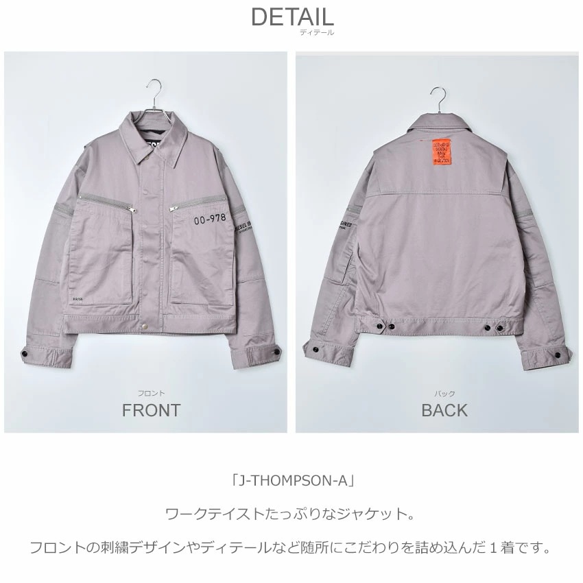 J-THOMPSON-A A02688 メンズ ジャケット J-THOMPSON-A A02688 メンズ ジャケット