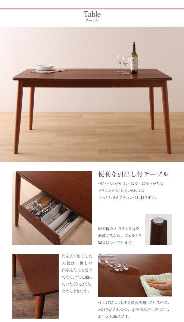 [組立設置付]さっと拭ける PVCレザーダイニングシリーズ [ファシオ] 4点セット テーブルW150＋チェア2脚＋ベンチ1脚 チェア ブラック ベンチ ホワイト