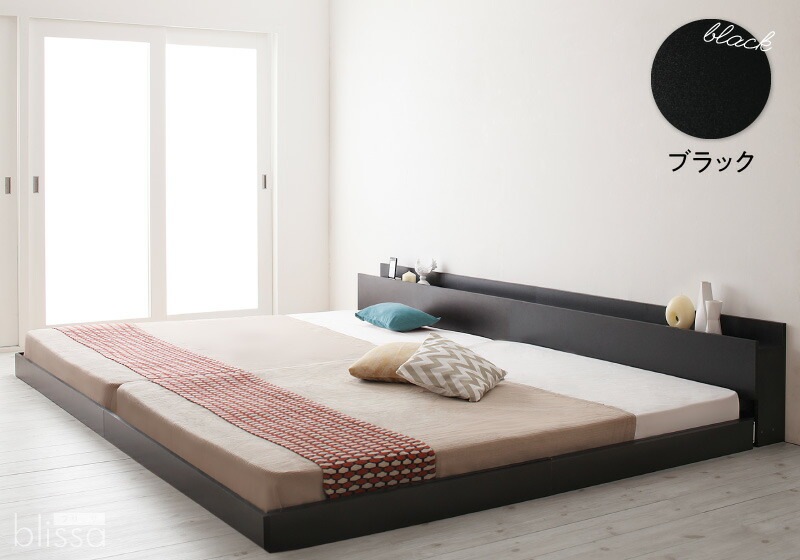 分割しても使える 棚付き 大型連結ベッド [ブリッサ] [ベッドフレームのみマットレスなし] ワイドK220 [フレーム]ダークブラウン