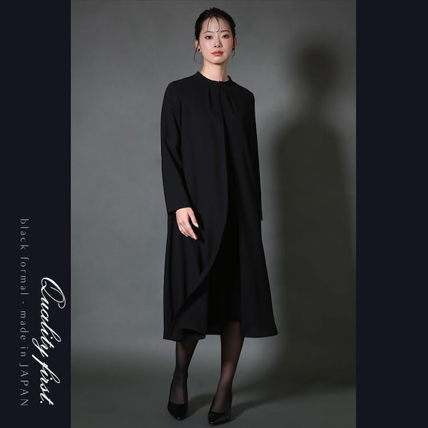 ❤️ブラックフォーマル❤️喪服❤️レディース❤️９号❤️ 楽天市場】9号~15号 YUMI KATSURA 桂由美 喪服 卒業式 結婚式