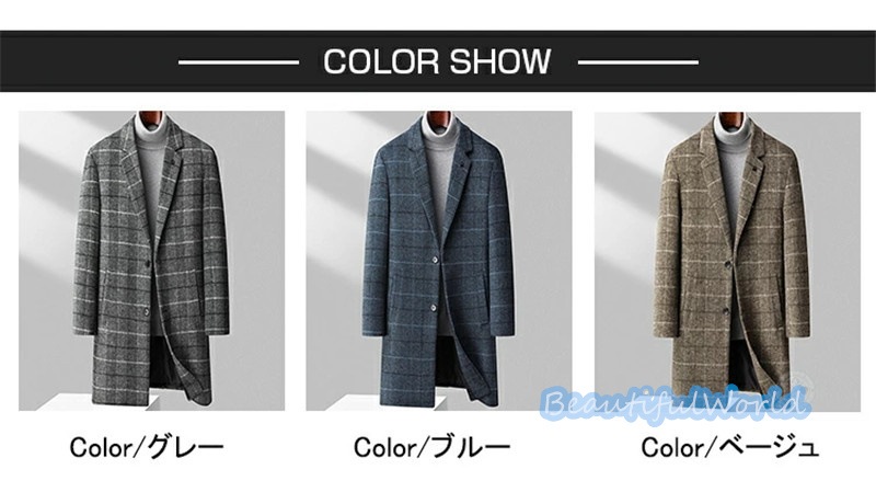チェスターコート メンズ カシミヤコート ウールコート 　ミドルコート ロングコート ビジネスコートチェック柄 冬服アウター 　紳士服 防寒 保温 秋冬 暖かいN4