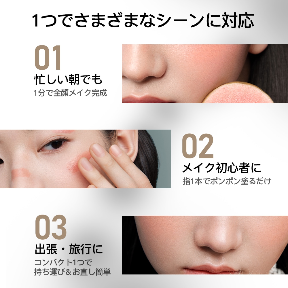 Qoo10] RED CHAMBER 【24%オフ】【マルチクリーム】【指パフ