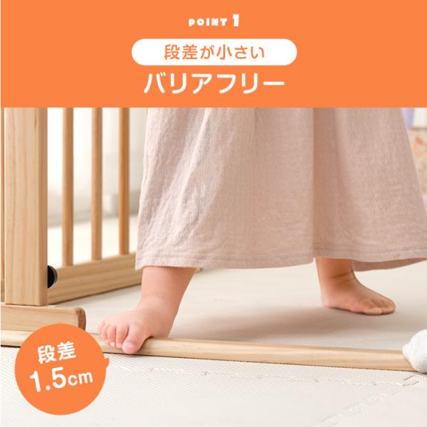 ベビーサークル 木製 おしゃれ 8枚セット ドア付き ハイタイプ 赤ちゃん ドア ベビーフェンス ベビーガード
