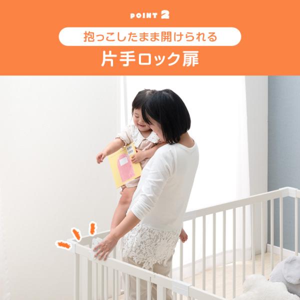 ベビーサークル 木製 おしゃれ 8枚セット ドア付き ハイタイプ 赤ちゃん ドア ベビーフェンス ベビーガード