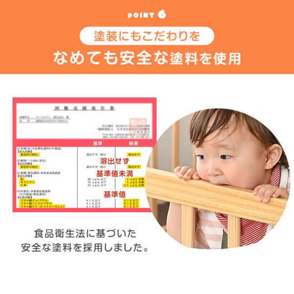 ベビーサークル 木製 おしゃれ 8枚セット ドア付き ハイタイプ 赤ちゃん ドア ベビーフェンス ベビーガード