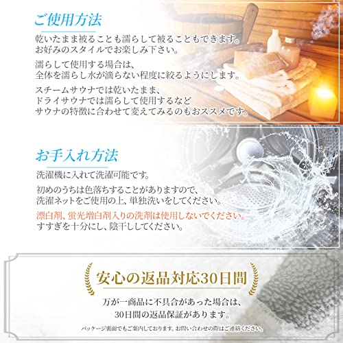 色：ホワイト/グレー [今治サウナ] サウナハット 今治タオル サウナキャップ サウナグッズ メンズ