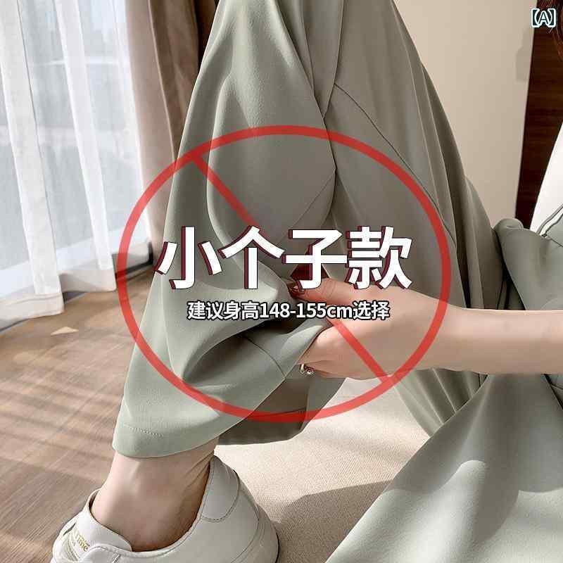 スラックス レディース 夏 薄手 ロングパンツ ストレート タック 後ろゴム ポケット ハイウエスト 通気 体型カバー ソフト カジュアル おしゃれ シンプル 緑 ピンク 白 スラックス レディース 夏 薄手 ロングパンツ ストレート タック 後ろゴム ポケット ハイウエスト 通気 体型カバー ソフト カジュアル おしゃれ シンプル 緑 ピンク 白