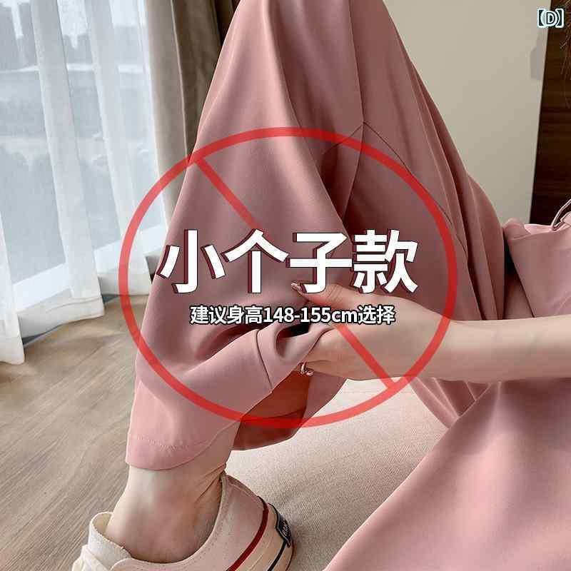 スラックス レディース 夏 薄手 ロングパンツ ストレート タック 後ろゴム ポケット ハイウエスト 通気 体型カバー ソフト カジュアル おしゃれ シンプル 緑 ピンク 白 スラックス レディース 夏 薄手 ロングパンツ ストレート タック 後ろゴム ポケット ハイウエスト 通気 体型カバー ソフト カジュアル おしゃれ シンプル 緑 ピンク 白