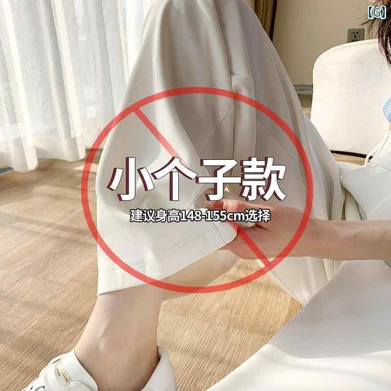 スラックス レディース 夏 薄手 ロングパンツ ストレート タック 後ろゴム ポケット ハイウエスト 通気 体型カバー ソフト カジュアル おしゃれ シンプル 緑 ピンク 白 スラックス レディース 夏 薄手 ロングパンツ ストレート タック 後ろゴム ポケット ハイウエスト 通気 体型カバー ソフト カジュアル おしゃれ シンプル 緑 ピンク 白