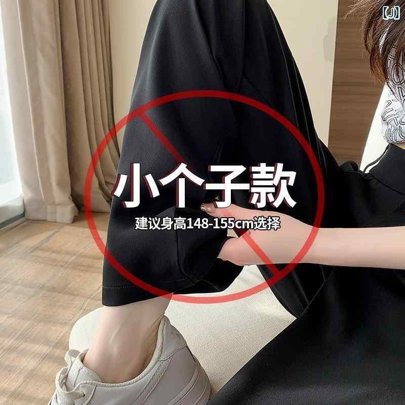 スラックス レディース 夏 薄手 ロングパンツ ストレート タック 後ろゴム ポケット ハイウエスト 通気 体型カバー ソフト カジュアル おしゃれ シンプル 緑 ピンク 白 スラックス レディース 夏 薄手 ロングパンツ ストレート タック 後ろゴム ポケット ハイウエスト 通気 体型カバー ソフト カジュアル おしゃれ シンプル 緑 ピンク 白