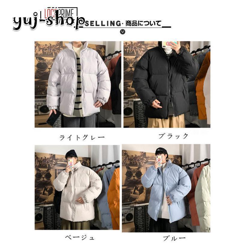中綿ジャケット メンズ 中綿コート カジュアル 大きい 防風 防寒着 厚手 キルティングジャケット 冬物 冬アウター ショート丈 保温 防寒 暖かい 中綿ジャケット メンズ 中綿コート カジュアル 大きい 防風 防寒着 厚手 キルティングジャケット 冬物 冬アウター ショート丈 保温 防寒 暖かい