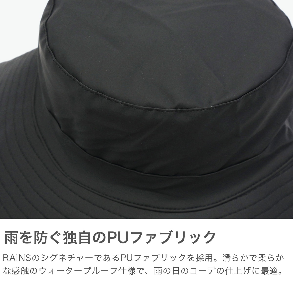 ハット メンズ レディース 紐付き 帽子 ブーニー つば広 軽量 軽い ブランド 大人 おしゃれ カジュアル 撥水 ステッチ ウォータープルーフ レインウェア アウトドア 20030 ハット メンズ レディース 紐付き 帽子 ブーニー つば広 軽量 軽い ブランド 大人 おしゃれ カジュアル 撥水 ステッチ ウォータープルーフ レインウェア アウトドア 20030