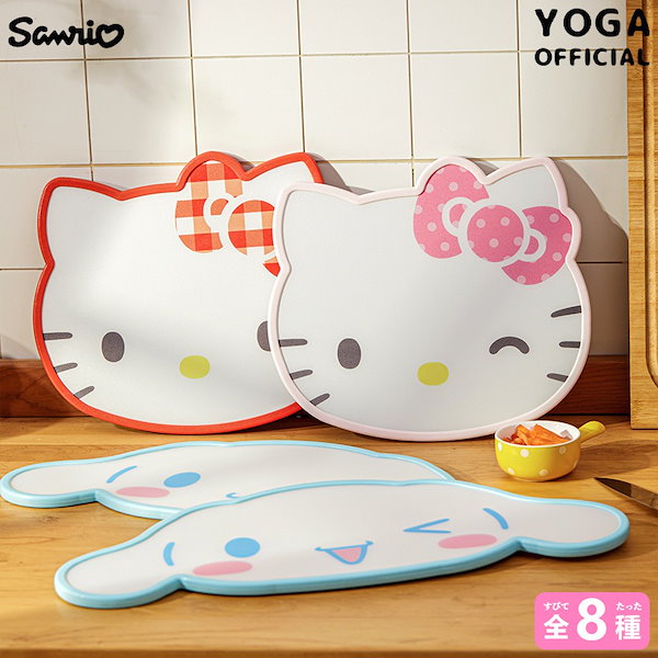 Qoo10] 正規品 サンリオ ハローキティ メロディ