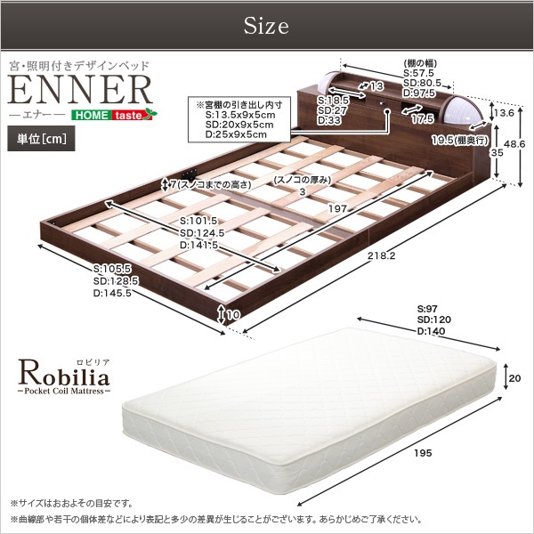 得価大特価 ベッド おしゃれ エコファ : 寝具・ベッド・マットレス 木製 北欧風 即納超特価