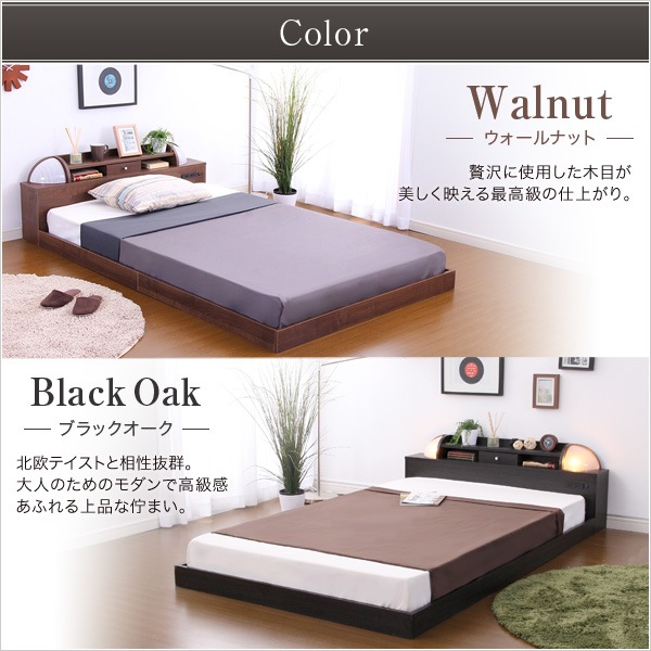 得価大特価 ベッド おしゃれ エコファ : 寝具・ベッド・マットレス 木製 北欧風 即納超特価