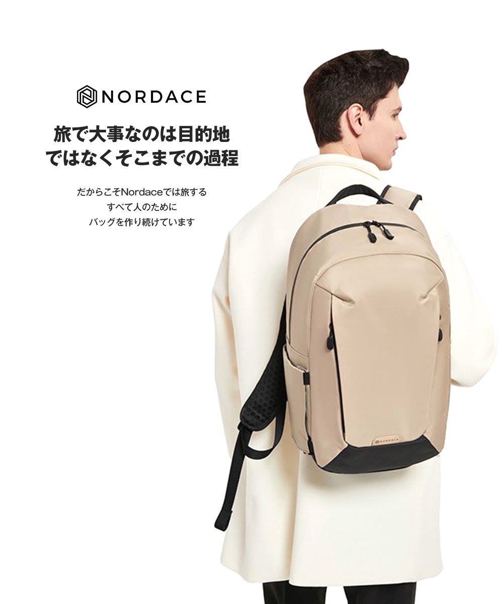 【正規輸入販売代理店】リュック トラベル ビジネス [ NORDACE ノルディス Aerial Infinity バックパック ND1113] 旅行 PC 荷物 3 IN 1 USB充電ポート