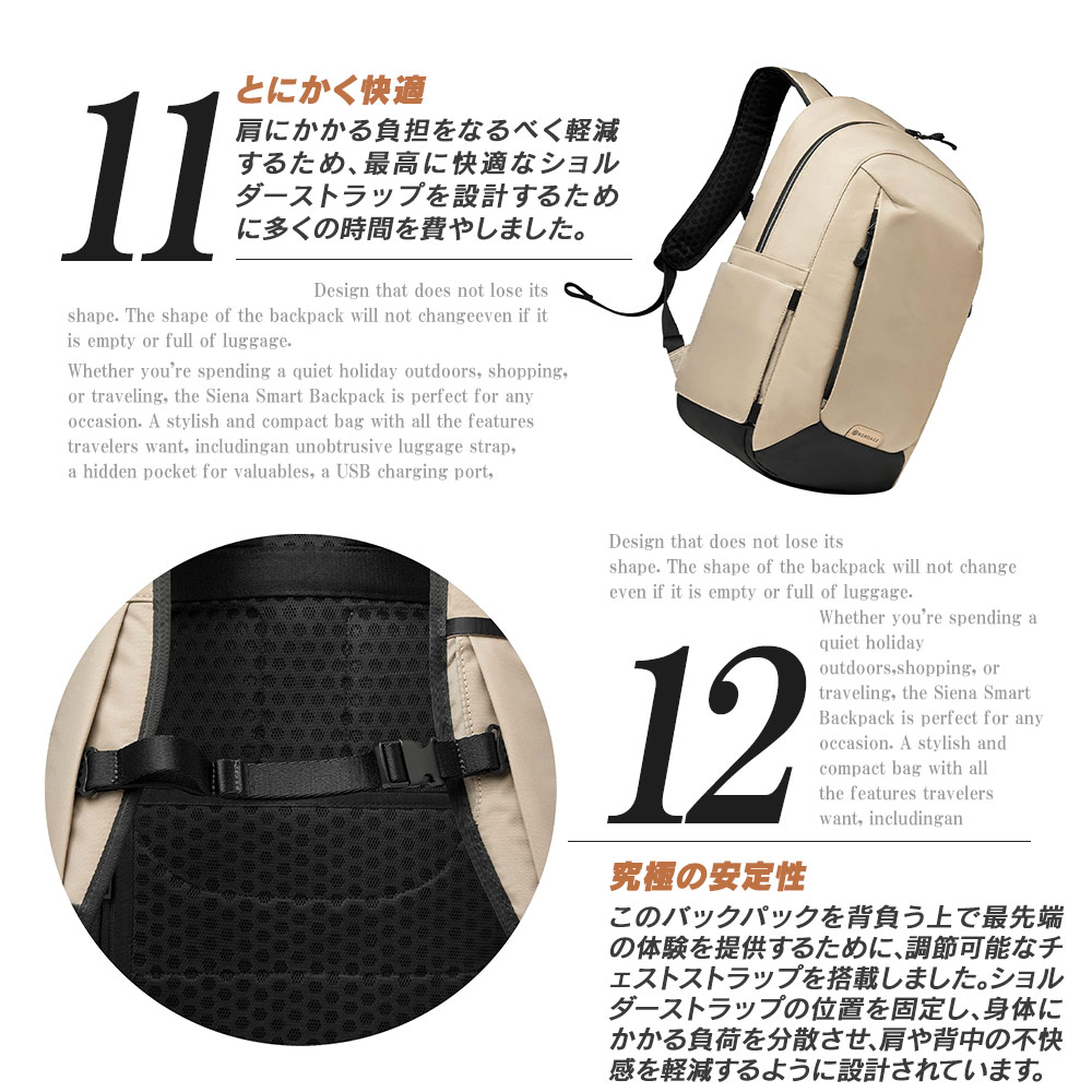 【正規輸入販売代理店】リュック トラベル ビジネス [ NORDACE ノルディス Aerial Infinity バックパック ND1113] 旅行 PC 荷物 3 IN 1 USB充電ポート