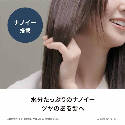 パナソニック ヘアーアイロン ストレート用 ナノケア スムースグロスコーティング 海外対応 白 EH-HS9J-W パナソニック ヘアーアイロン ストレート用 ナノケア スムースグロスコーティング 海外対応 白 EH-HS9J-W