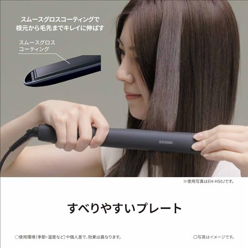 パナソニック ヘアーアイロン ストレート用 ナノケア スムースグロスコーティング 海外対応 白 EH-HS9J-W パナソニック ヘアーアイロン ストレート用 ナノケア スムースグロスコーティング 海外対応 白 EH-HS9J-W
