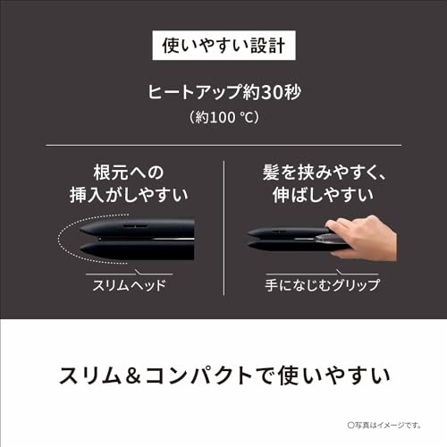 パナソニック ヘアーアイロン ストレート用 ナノケア スムースグロスコーティング 海外対応 白 EH-HS9J-W パナソニック ヘアーアイロン ストレート用 ナノケア スムースグロスコーティング 海外対応 白 EH-HS9J-W