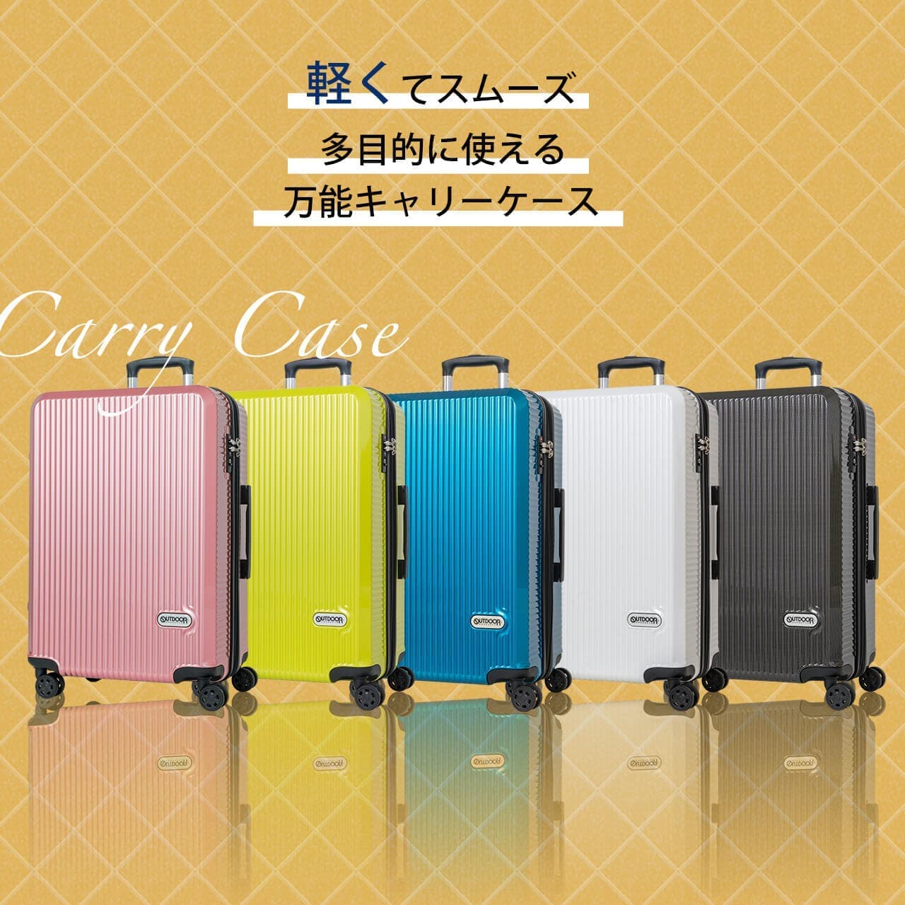 正規品 スーツケース Mサイズ キャリーバッグ キャリーケース メンズ レディース 66-74L ハードケース ファスナー 4～6泊 容量拡張 軽量 旅行 大容量 おすすめ おしゃれ ブランド