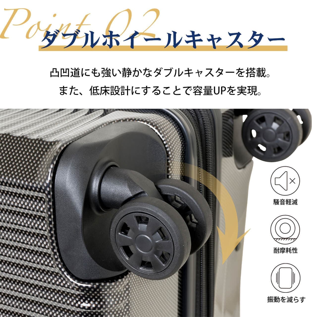 正規品 スーツケース Mサイズ キャリーバッグ キャリーケース メンズ レディース 66-74L ハードケース ファスナー 4～6泊 容量拡張 軽量 旅行 大容量 おすすめ おしゃれ ブランド