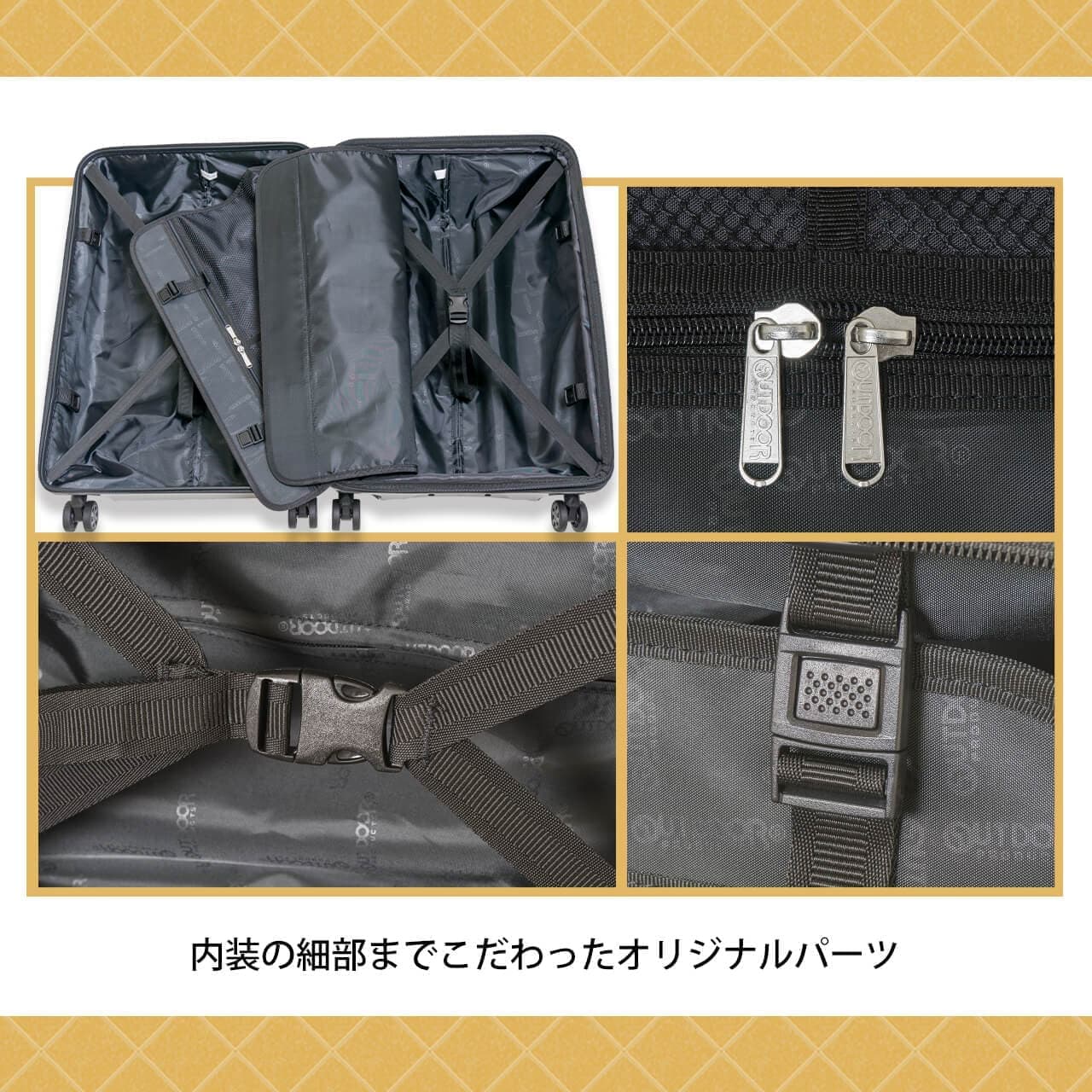 正規品 スーツケース Mサイズ キャリーバッグ キャリーケース メンズ レディース 66-74L ハードケース ファスナー 4～6泊 容量拡張 軽量 旅行 大容量 おすすめ おしゃれ ブランド