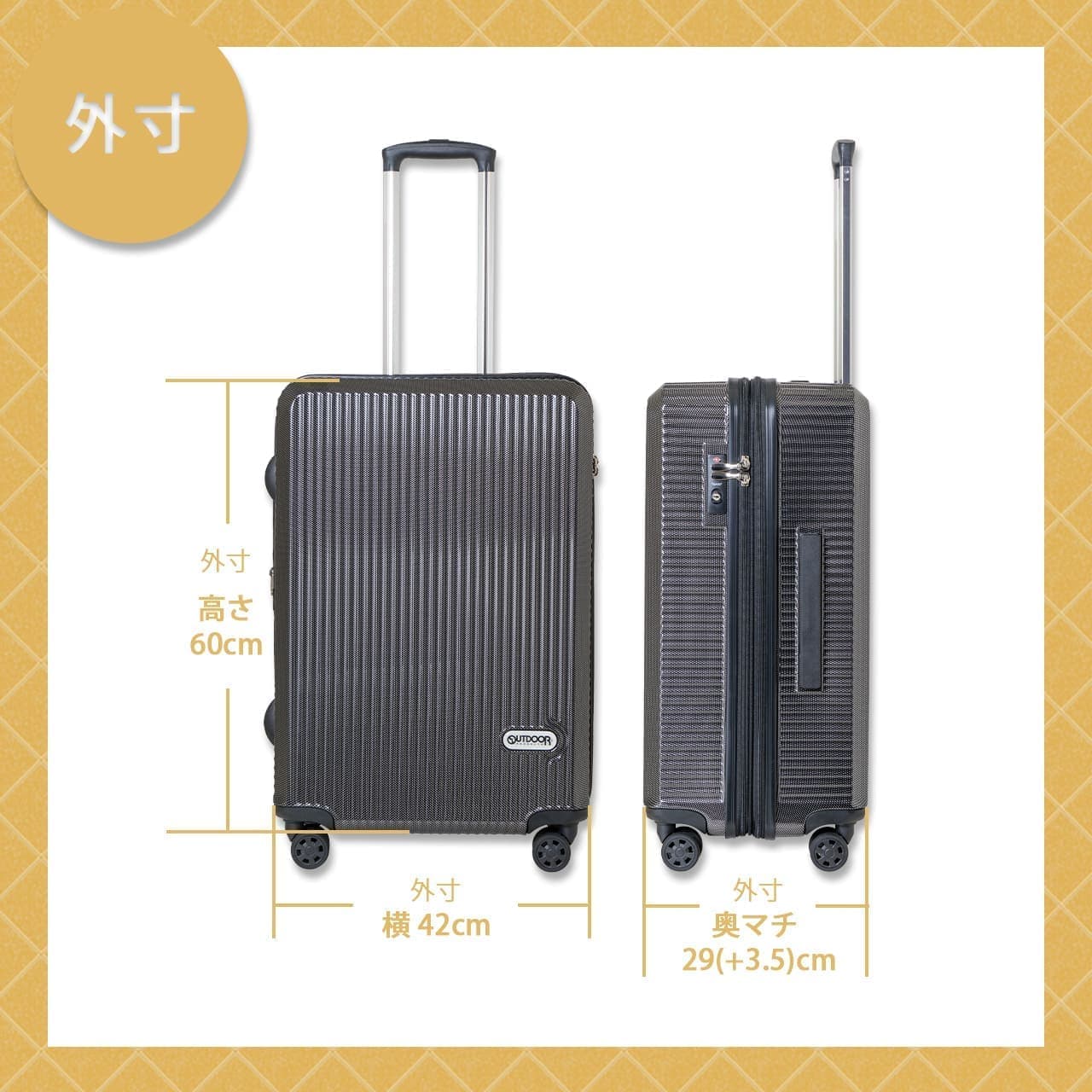 正規品 スーツケース Mサイズ キャリーバッグ キャリーケース メンズ レディース 66-74L ハードケース ファスナー 4～6泊 容量拡張 軽量 旅行 大容量 おすすめ おしゃれ ブランド