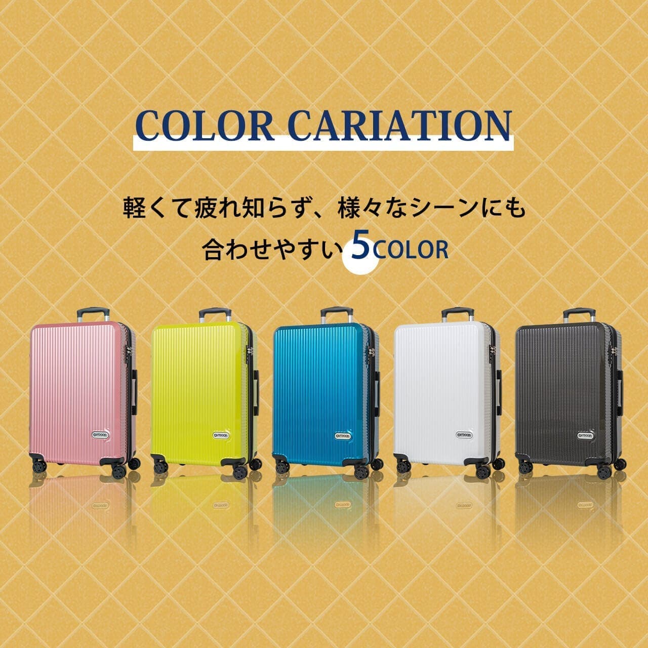 正規品 スーツケース Mサイズ キャリーバッグ キャリーケース メンズ レディース 66-74L ハードケース ファスナー 4～6泊 容量拡張 軽量 旅行 大容量 おすすめ おしゃれ ブランド