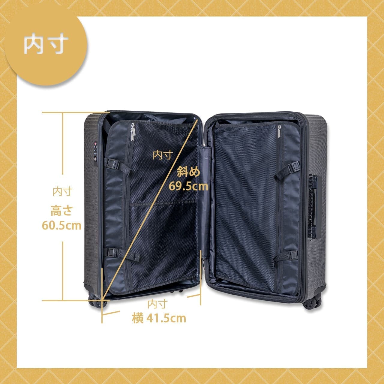 正規品 スーツケース Mサイズ キャリーバッグ キャリーケース メンズ レディース 66-74L ハードケース ファスナー 4～6泊 容量拡張 軽量 旅行 大容量 おすすめ おしゃれ ブランド