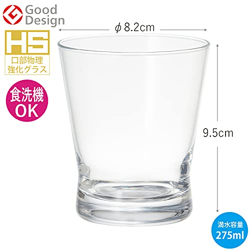 東洋佐々木ガラス タンブラー HS フィヨルド 9オンス 275ml 60個セット ケース販売 日本製 T-22104HS-1ct