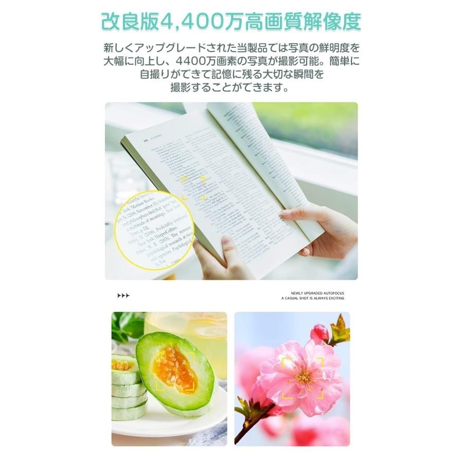 2024最新型 多機能デジカメ デジタルカメラ 小型 4400万画素 1080P録画 16倍ズーム 2.4インチIPS画面 高画質 キッズカメラ 自撮り可 ビデオカメラ 軽量 安い