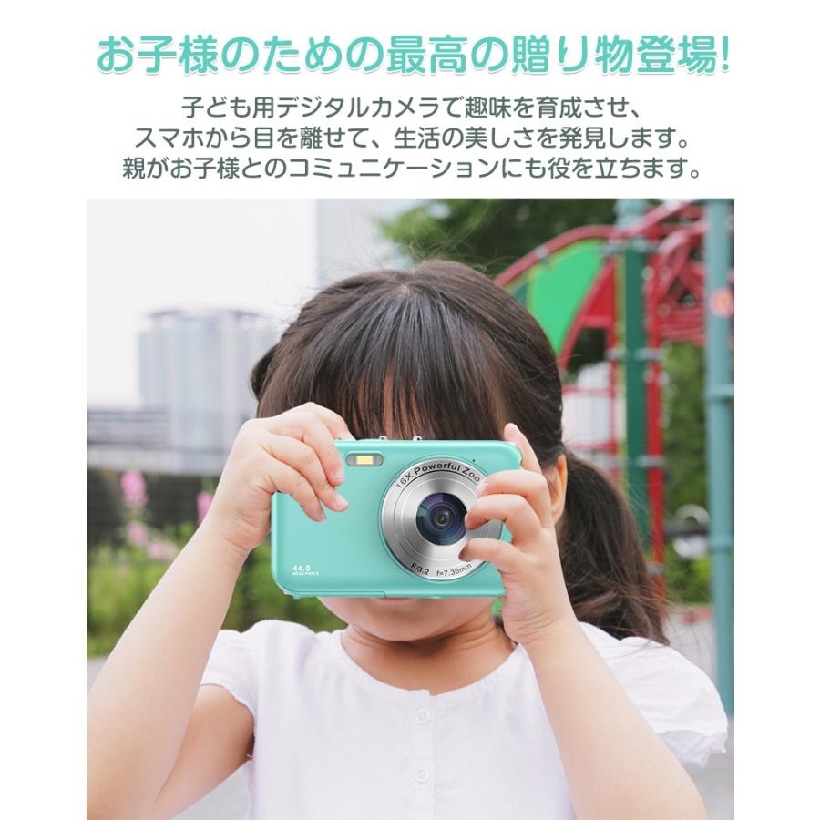 2024最新型 多機能デジカメ デジタルカメラ 小型 4400万画素 1080P録画 16倍ズーム 2.4インチIPS画面 高画質 キッズカメラ 自撮り可 ビデオカメラ 軽量 安い