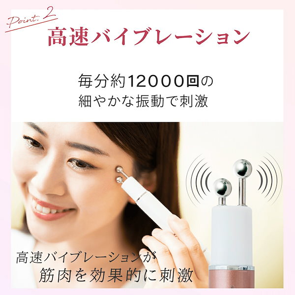 Qoo10] ブランフィーネ ダブルブースタープラス