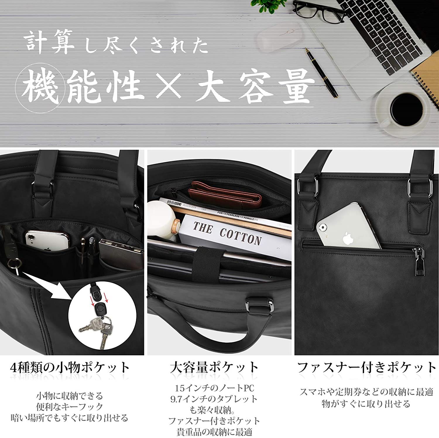 【本日限定価格】 Lubardy ネイビー ダークブラウン ブラウン 黒 通勤 仕事 出張 大容量