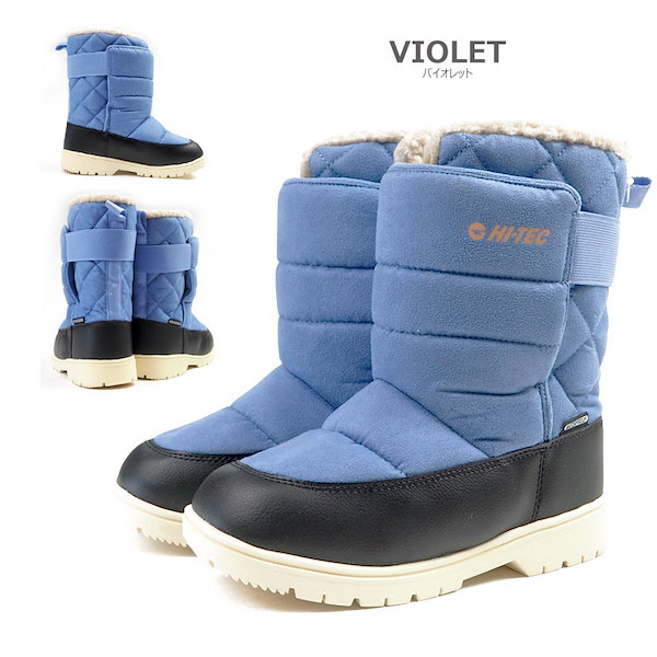 Qoo10] ハイテック JULEMAND BOOTS II WP
