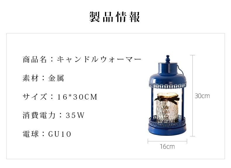 【電球2個付き】キャンドルウォーキャンドル キャンドルウォーマーランプ アロマ 照明 ライト 卓上 エッセンシャルオイル 寝室 お洒落 プレゼント ギフト 贈り物 ガラス 間接照明 キャンドル キャン 【電球2個付き】キャンドルウォーキャンドル キャンドルウォーマーランプ アロマ 照明 ライト 卓上 エッセンシャルオイル 寝室 お洒落 プレゼント ギフト 贈り物 ガラス 間接照明 キャンドル キャン