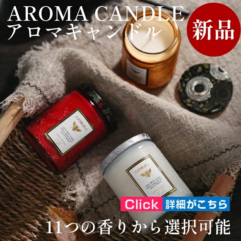 【電球2個付き】キャンドルウォーキャンドル キャンドルウォーマーランプ アロマ 照明 ライト 卓上 エッセンシャルオイル 寝室 お洒落 プレゼント ギフト 贈り物 ガラス 間接照明 キャンドル キャン 【電球2個付き】キャンドルウォーキャンドル キャンドルウォーマーランプ アロマ 照明 ライト 卓上 エッセンシャルオイル 寝室 お洒落 プレゼント ギフト 贈り物 ガラス 間接照明 キャンドル キャン