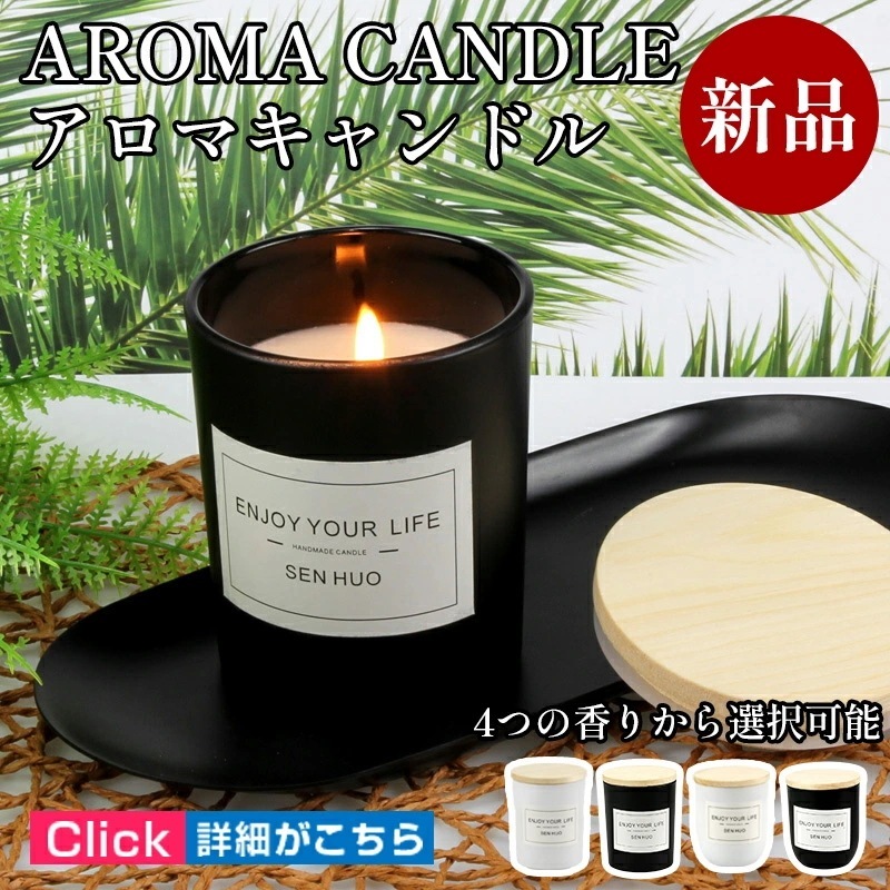 【電球2個付き】キャンドルウォーキャンドル キャンドルウォーマーランプ アロマ 照明 ライト 卓上 エッセンシャルオイル 寝室 お洒落 プレゼント ギフト 贈り物 ガラス 間接照明 キャンドル キャン 【電球2個付き】キャンドルウォーキャンドル キャンドルウォーマーランプ アロマ 照明 ライト 卓上 エッセンシャルオイル 寝室 お洒落 プレゼント ギフト 贈り物 ガラス 間接照明 キャンドル キャン