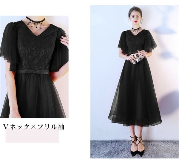 【期間特典】ロングドレス 演奏会 黒 ドレス フォーマル ドレス ナイトドレス ロングドレス 大人 ピアノ 発表会 結婚式 母親 ドレス 袖あり 大きいサイズ マキシ丈 ブラック パーティードレス