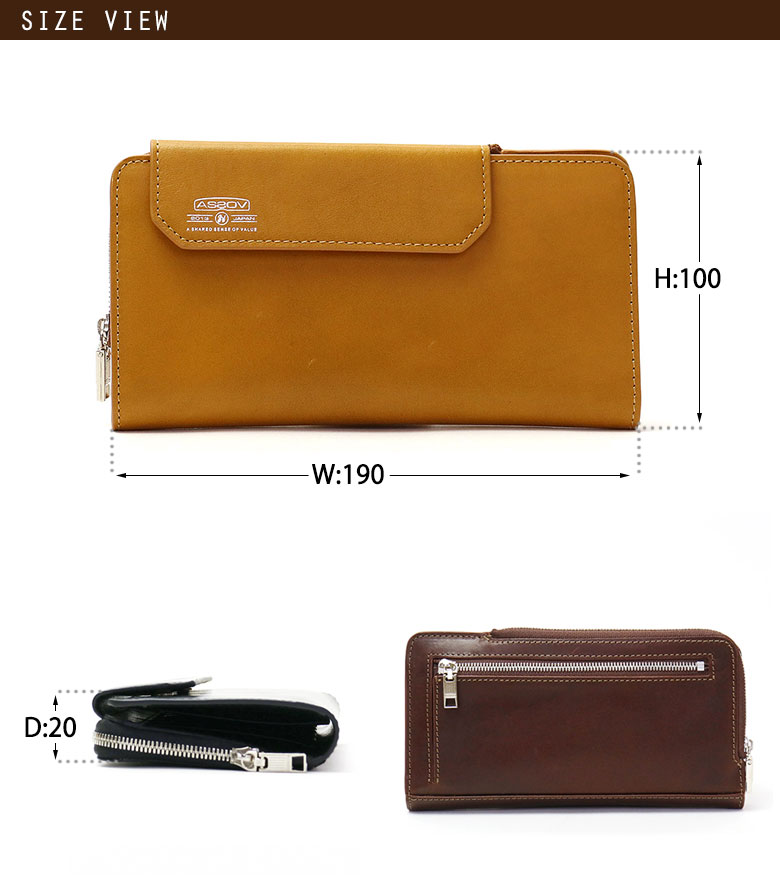 【正規品1年保証】 財布 長財布 AS2OV LEATHER MOBILE WALLET モバイルウォレット iPhone6S Plus iPhone6 081600