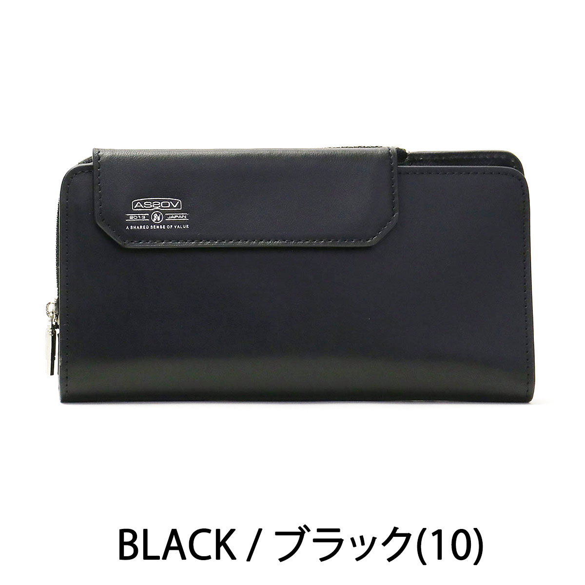 【正規品1年保証】 財布 長財布 AS2OV LEATHER MOBILE WALLET モバイルウォレット iPhone6S Plus iPhone6 081600