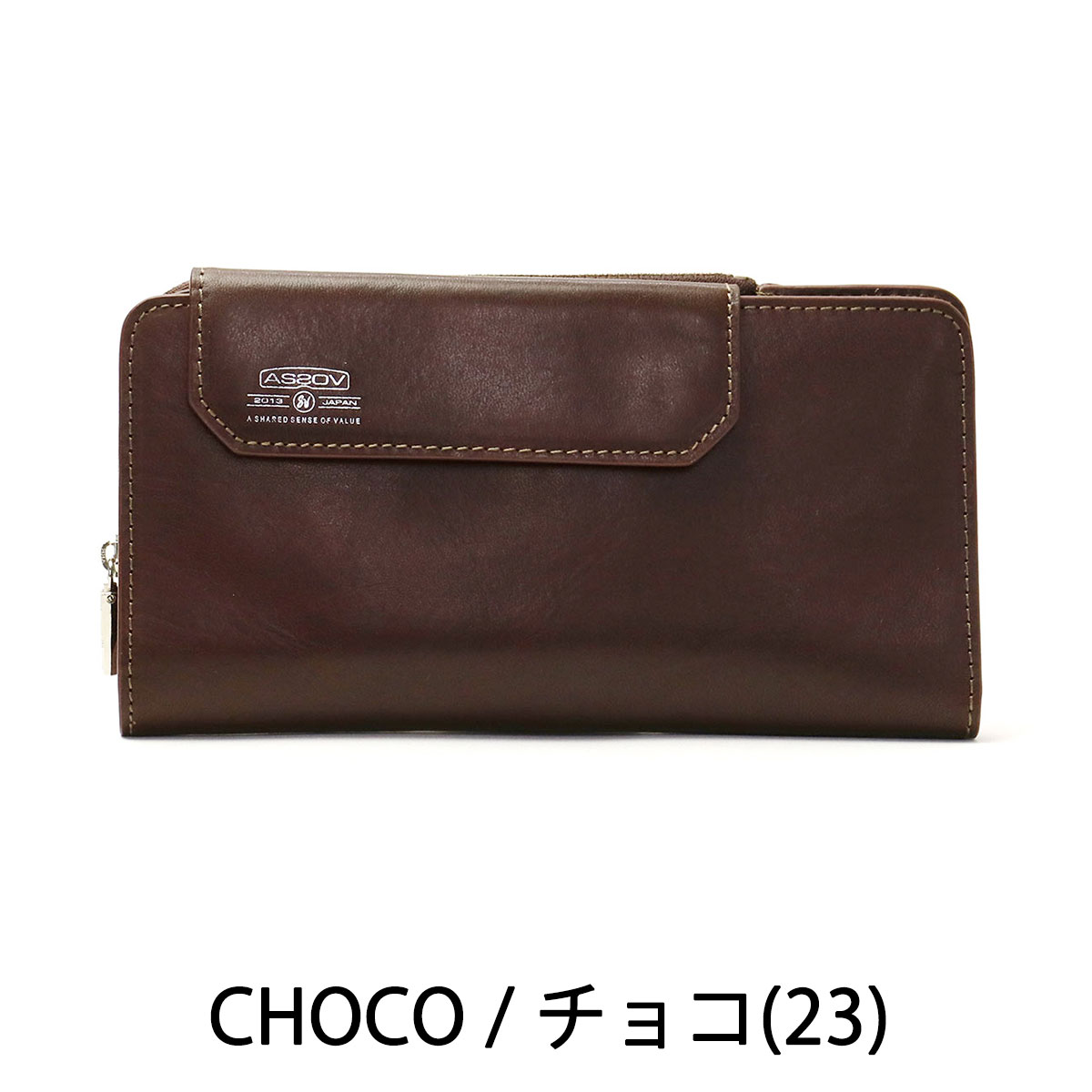 【正規品1年保証】 財布 長財布 AS2OV LEATHER MOBILE WALLET モバイルウォレット iPhone6S Plus iPhone6 081600