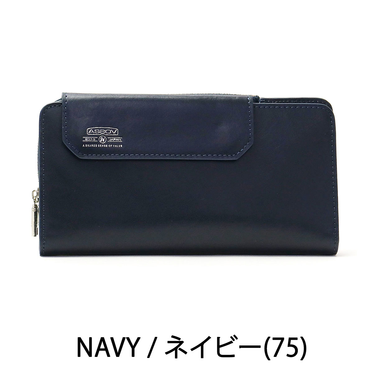 【正規品1年保証】 財布 長財布 AS2OV LEATHER MOBILE WALLET モバイルウォレット iPhone6S Plus iPhone6 081600