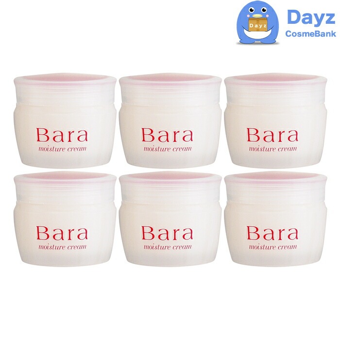 ふそう 薔薇 40g　6点セット　｜　保湿クリーム ばら バラ ふそう化粧品 ふそう 薔薇 40g 6点セット 保湿クリーム ばら バラ ふそう化粧品