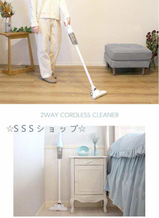 掃除機 コードレス掃除機 クリーナー 車用掃除機 充電式 ハンディクリーナー スティック型 サイクロン式 サイクロンクリーナー 強力吸引132 掃除機 コードレス掃除機 クリーナー 車用掃除機 充電式 ハンディクリーナー スティック型 サイクロン式 サイクロンクリーナー 強力吸引132