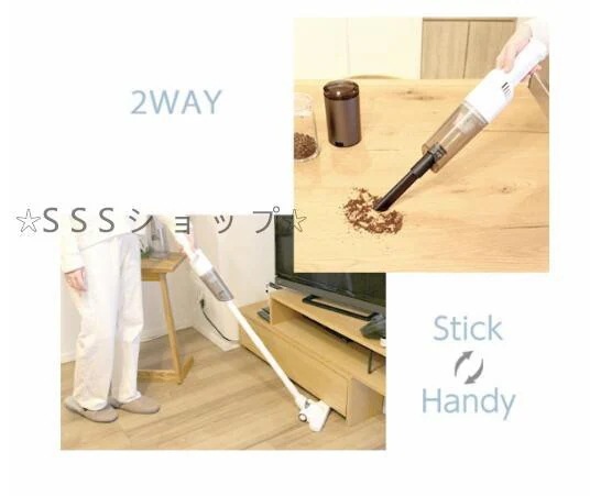 掃除機 コードレス掃除機 クリーナー 車用掃除機 充電式 ハンディクリーナー スティック型 サイクロン式 サイクロンクリーナー 強力吸引132 掃除機 コードレス掃除機 クリーナー 車用掃除機 充電式 ハンディクリーナー スティック型 サイクロン式 サイクロンクリーナー 強力吸引132