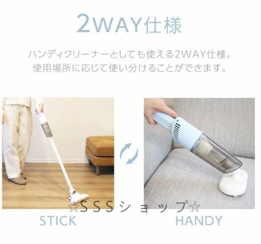 掃除機 コードレス掃除機 クリーナー 車用掃除機 充電式 ハンディクリーナー スティック型 サイクロン式 サイクロンクリーナー 強力吸引132 掃除機 コードレス掃除機 クリーナー 車用掃除機 充電式 ハンディクリーナー スティック型 サイクロン式 サイクロンクリーナー 強力吸引132