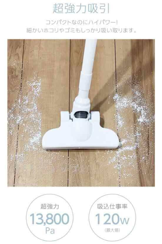 掃除機 コードレス掃除機 クリーナー 車用掃除機 充電式 ハンディクリーナー スティック型 サイクロン式 サイクロンクリーナー 強力吸引132 掃除機 コードレス掃除機 クリーナー 車用掃除機 充電式 ハンディクリーナー スティック型 サイクロン式 サイクロンクリーナー 強力吸引132